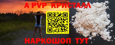 кокаин перу Ликино-Дулёво