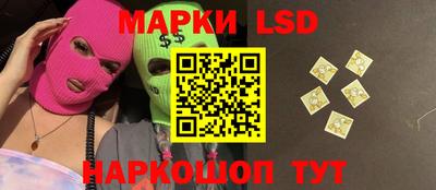 кокаин перу Ликино-Дулёво