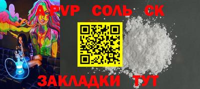 кокаин перу Ликино-Дулёво