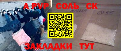 кокаин перу Ликино-Дулёво