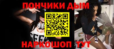 сатива Лесосибирск