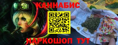 кокаин перу Ликино-Дулёво