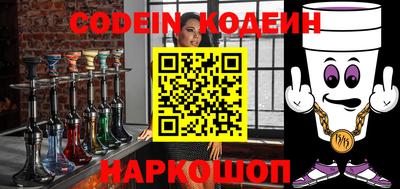 кокаин перу Ликино-Дулёво