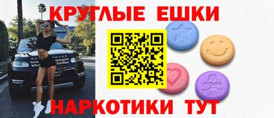 сатива Лесосибирск