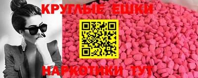 кокаин перу Ликино-Дулёво