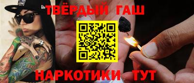 экстази Ливны
