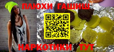 кокаин перу Ликино-Дулёво