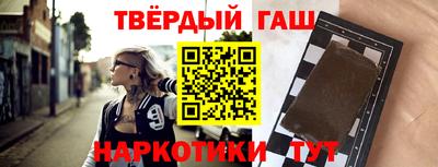 экстази Ливны