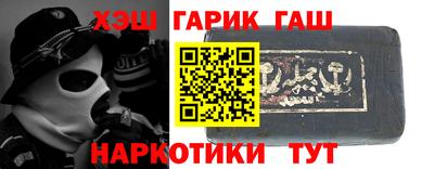кокаин перу Ликино-Дулёво