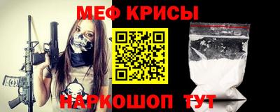 сатива Лесосибирск