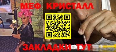 кокаин перу Ликино-Дулёво