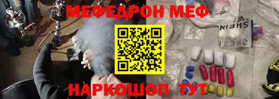 кокаин перу Ликино-Дулёво