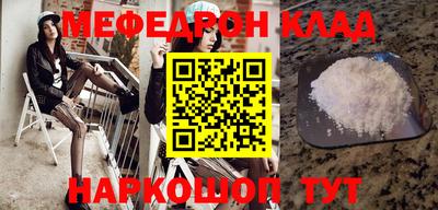 кокаин перу Ликино-Дулёво